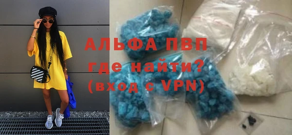 MDMA Premium VHQ Баксан