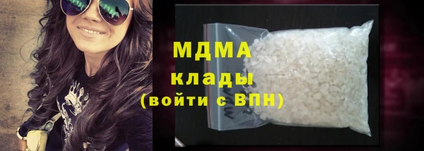 MDMA Premium VHQ Баксан